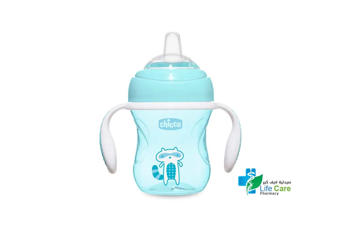 CHICCO TRANSITION CUP 4 MONTHS PLUS LIGHT BLUE 200 ML - Life Care Pharmacy