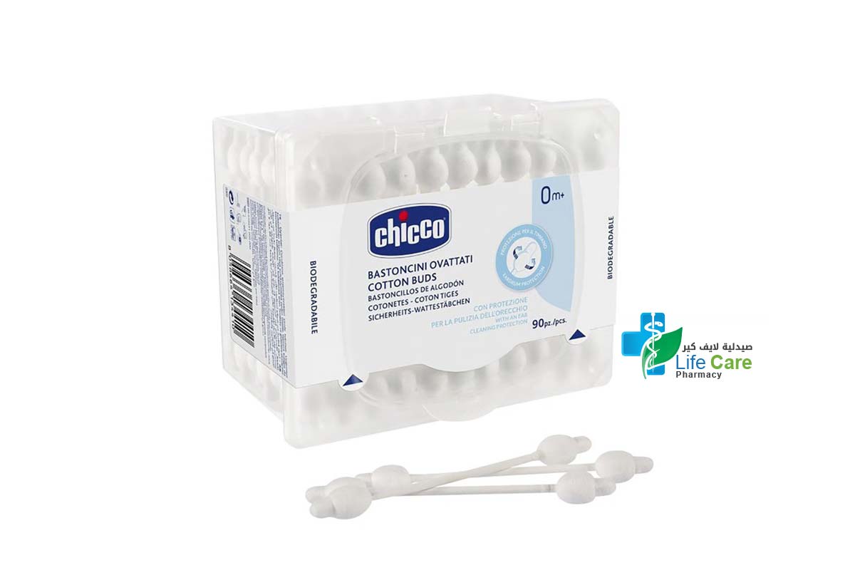 CHICCO COTTON BUDS 0 MONTHS PLUS 90 PCS - Life Care Pharmacy