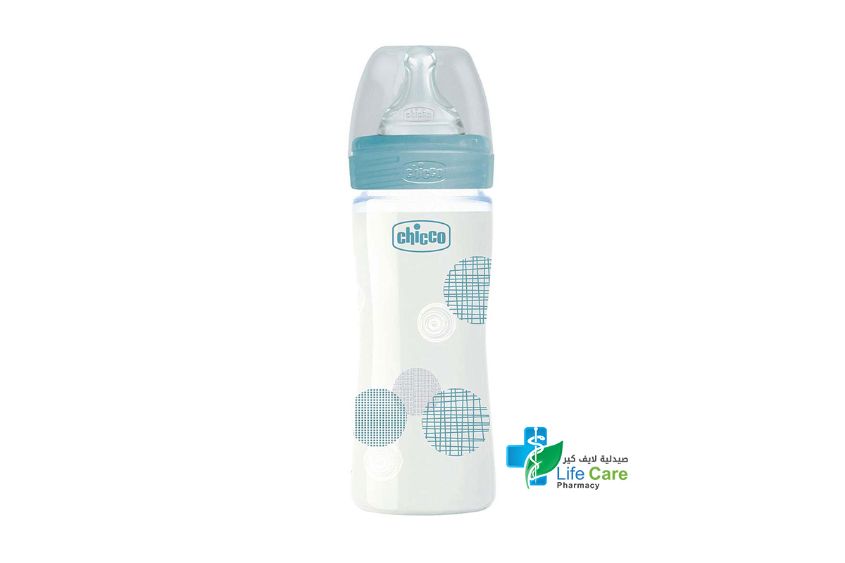 CHICCO WELL BEING FEEDING BOTTLE GLASS MINT BOY 0 MONTHS PLUS 240 ML - Life Care Pharmacy