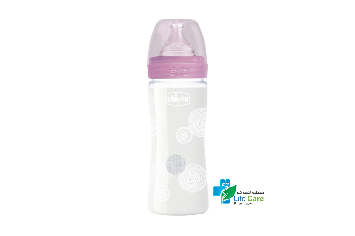 CHICCO WELL BEING FEEDING BOTTLE GLASS PINK GIRL 0 MONTHS PLUS 240 ML - Life Care Pharmacy
