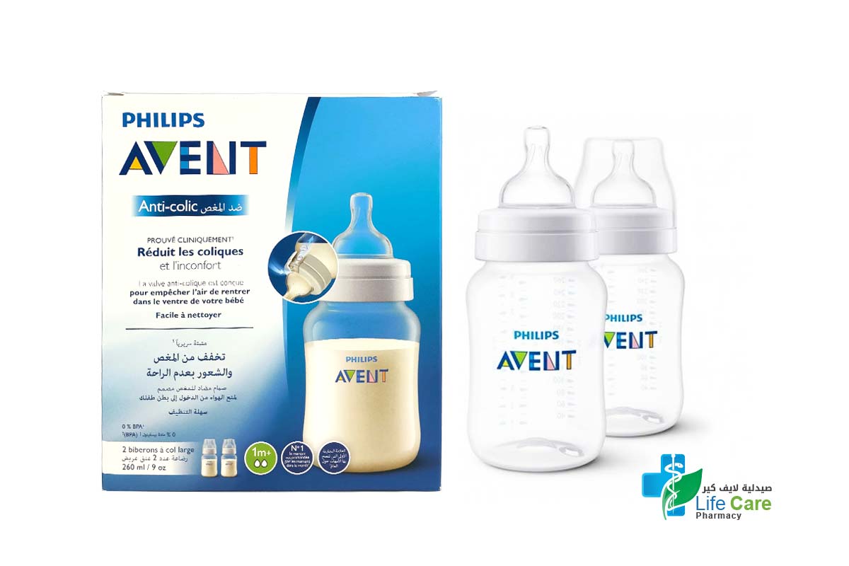 PHILIPS AVENT ANTI REDUCES COLIC FEEDING BOTTLE 1 MONTHS PLUS 2X260 ML - Life Care Pharmacy