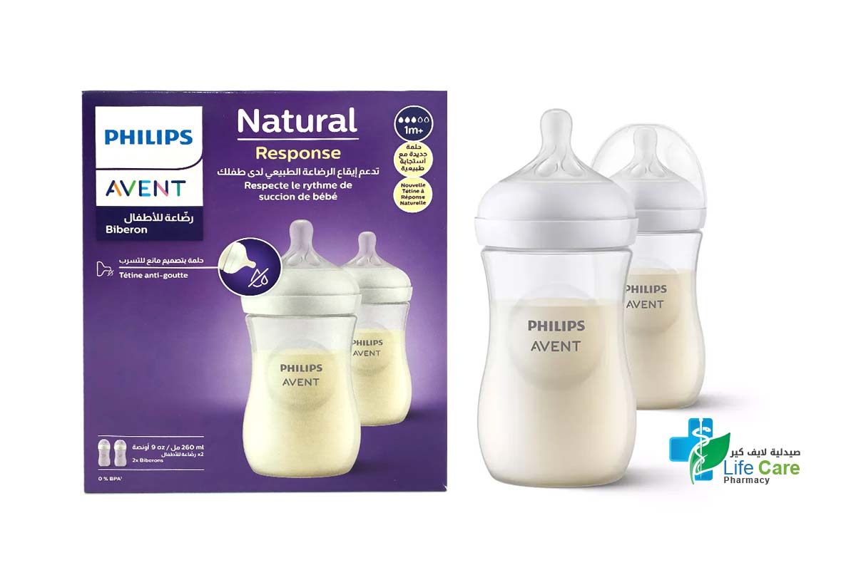 PHILIPS AVENT NATURAL FEEDING BOTTLE 1 MONTHS PLUS 2X260 ML - Life Care Pharmacy