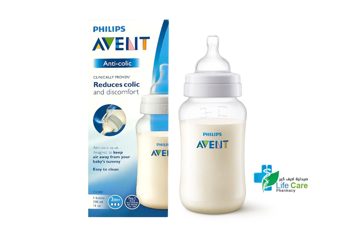 PHILIPS AVENT ANTI REDUCES COLIC FEEDING BOTTLE 3 MONTHS PLUS 330 ML - Life Care Pharmacy