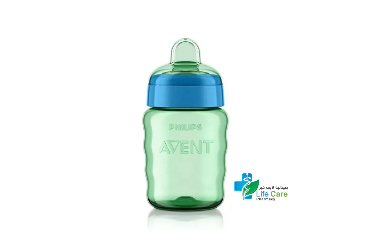 PHILIPS AVENT EASY SIP CUP BOY MINT GREEN 12 MONTHS 260 ML - Life Care Pharmacy