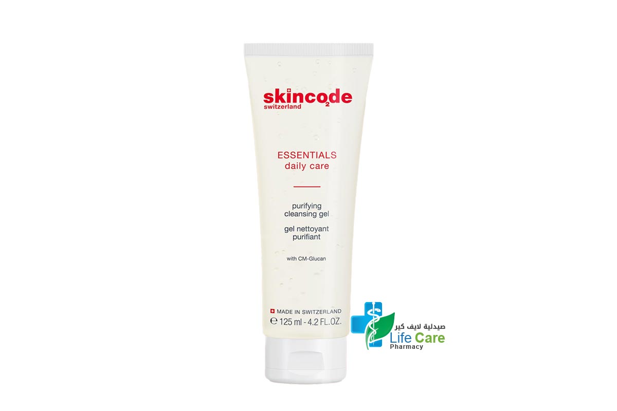 SKINCODE PURIFYING CLEANSING GEL 125 ML - Life Care Pharmacy