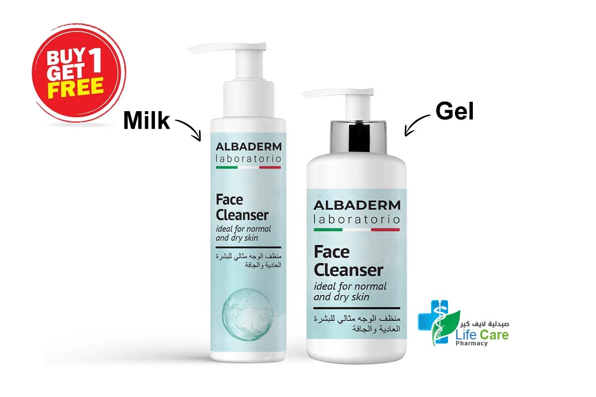 BOX BUY1GET ALBADERM FACE CLEANSER GEL AND MILKY FOR NORMAL AND DRY SKIN 150 ML - Life Care Pharmacy