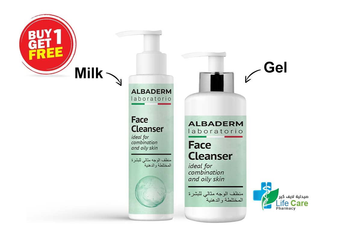 BOX BUY1GET1 ALBADERM FACE CLEANSER GEL AND MILKY FOR COMBINATION AND OILY SKIN 150 ML - Life Care Pharmacy