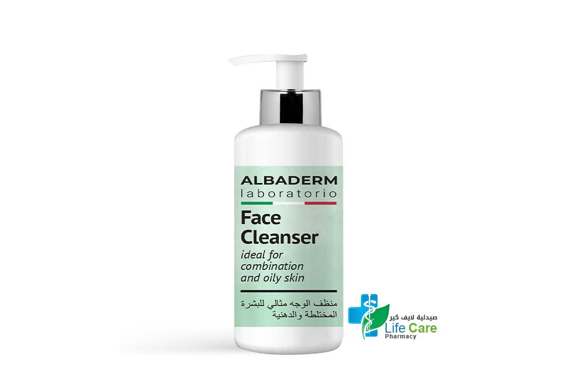 ALBADERM FACE CLEANSER GEL FOR COMBINATION AND OILY SKIN 150 ML - Life Care Pharmacy