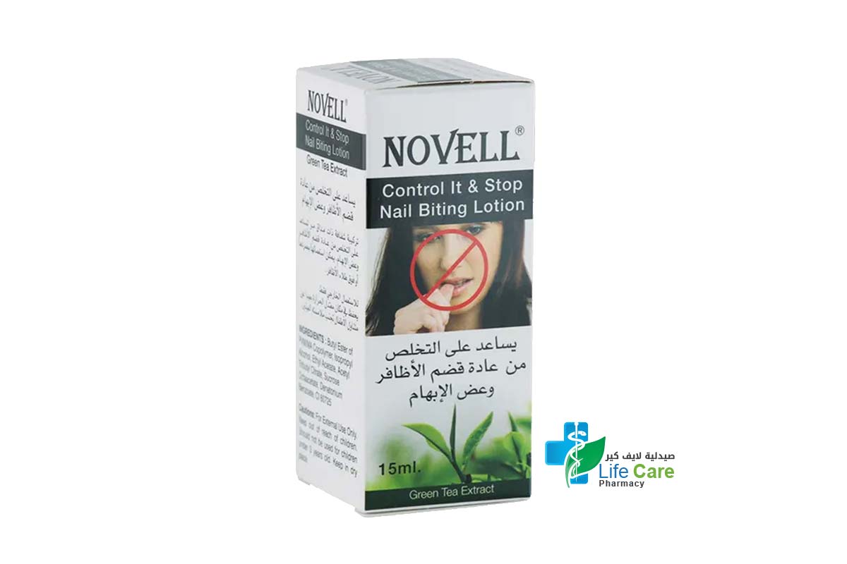 NOVELL CONTROL IT AND STOP NAIL BITING LOTION 15 ML - Life Care Pharmacy