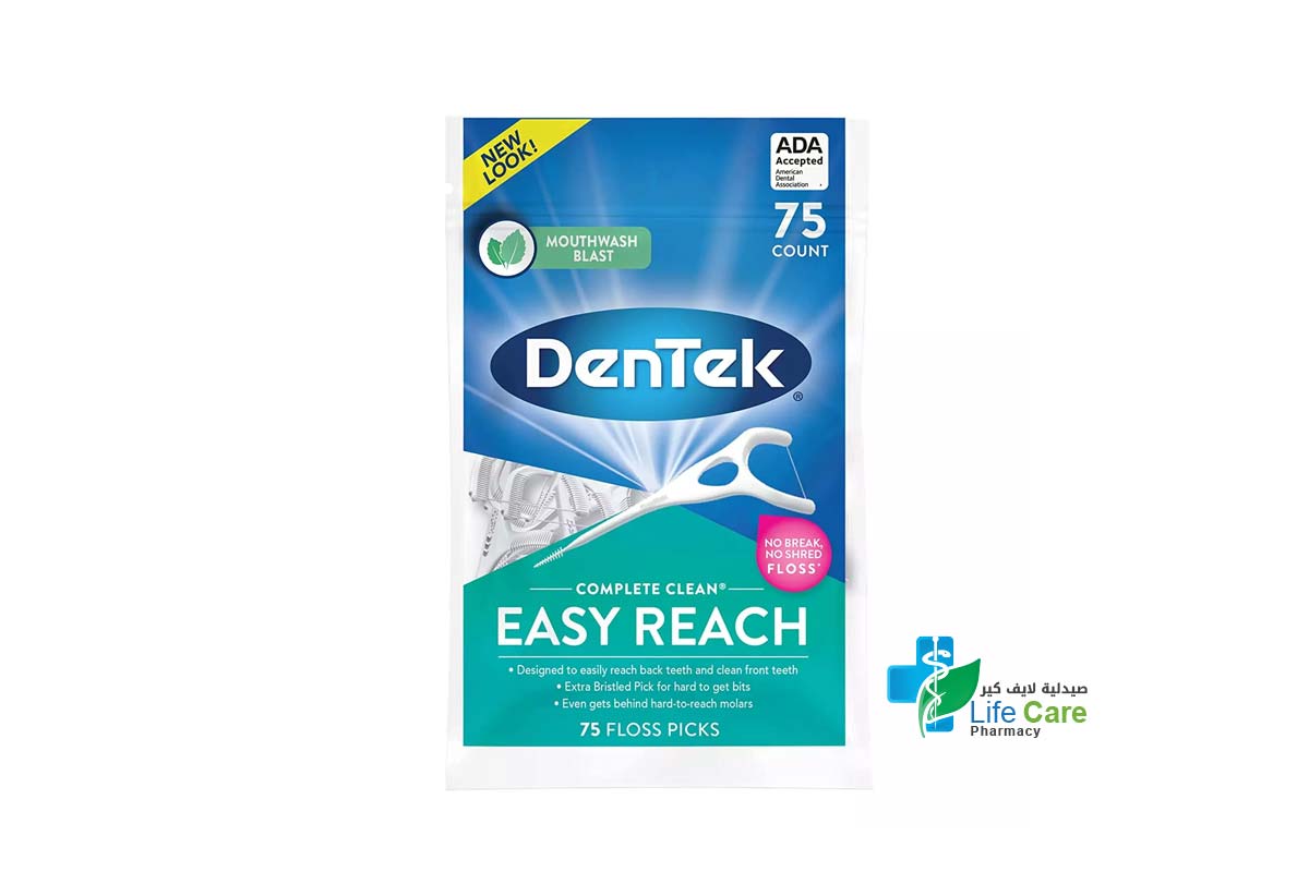 DENTEK COMPLETE CLEAN EASY REACH 75 FLOSS PICKS - Life Care Pharmacy