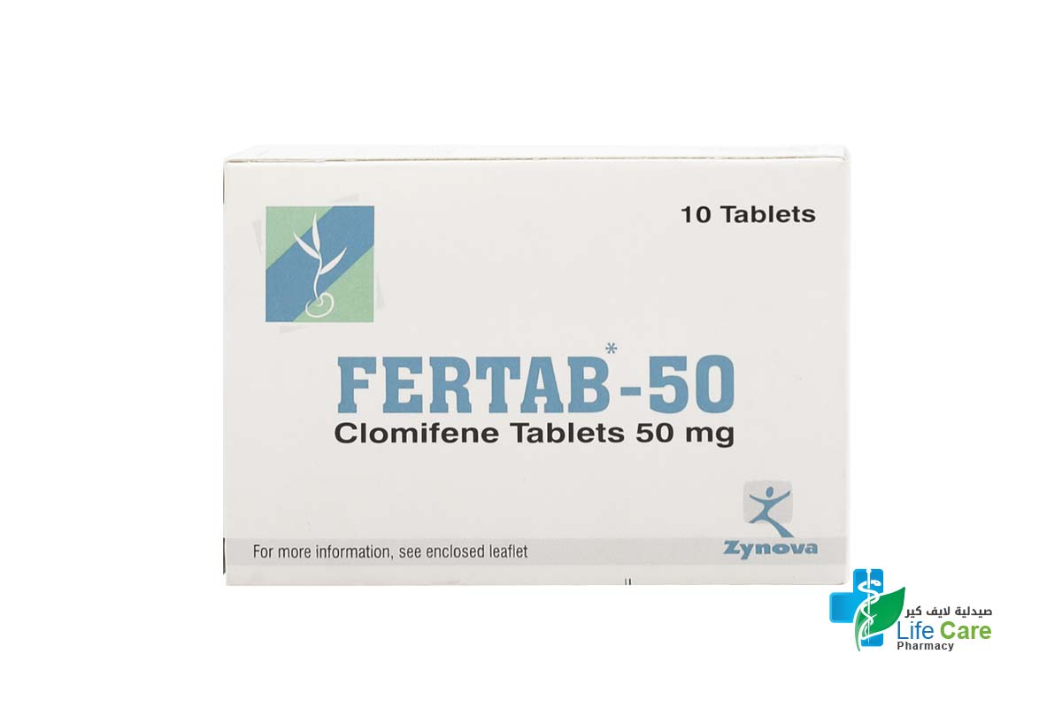 FERTAB 50 MG 10 TABLETS - Life Care Pharmacy