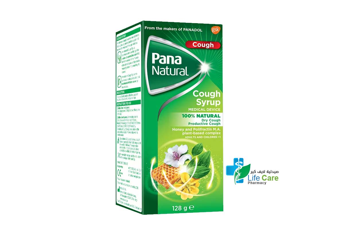 PANA NATURAL COUGH SYRUP 128G - Life Care Pharmacy