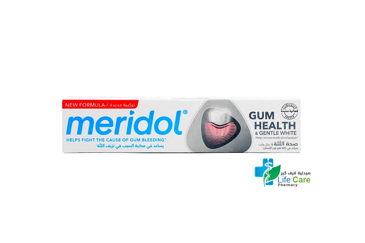 MERIDOL GUM HEALTH TOOTHPASTE 75 ML - Life Care Pharmacy