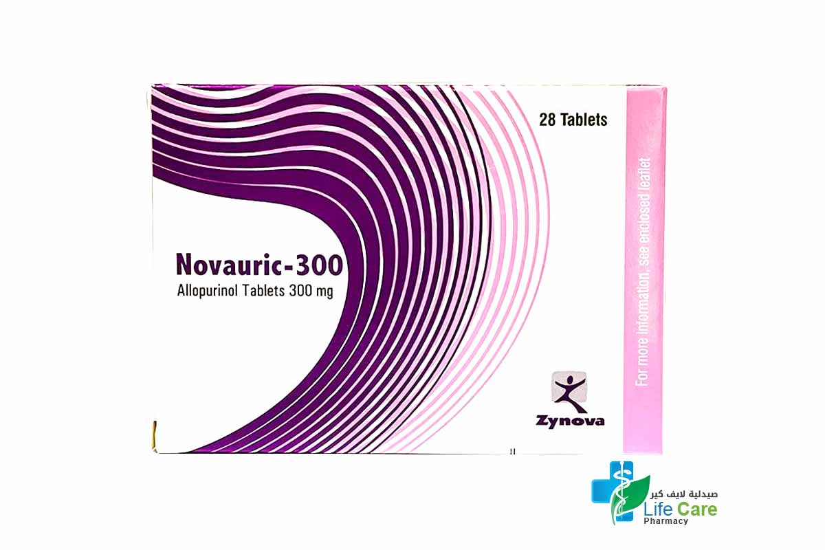 نوفايوريك 300 ملجم لعلاج النقرس 28 قرص - صيدلية لايف كير