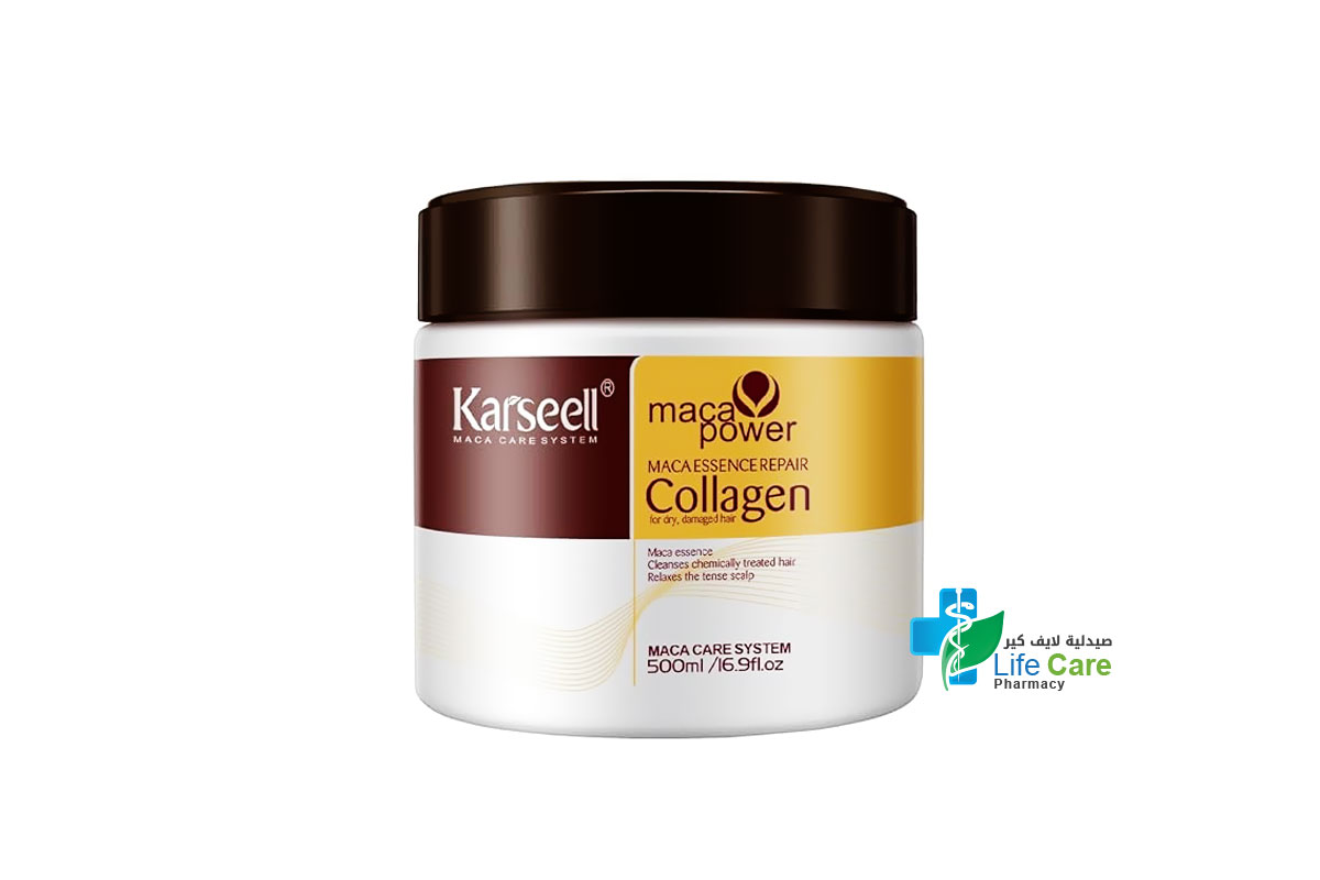 KARSEELL MACA POWER COLLAGEN FOR DRY DAMAGED HAIR MASK 500 ML - Life Care Pharmacy