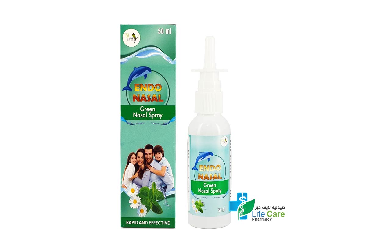 ENDO NASAL GREEN NASAL SPRAY 50 ML - Life Care Pharmacy