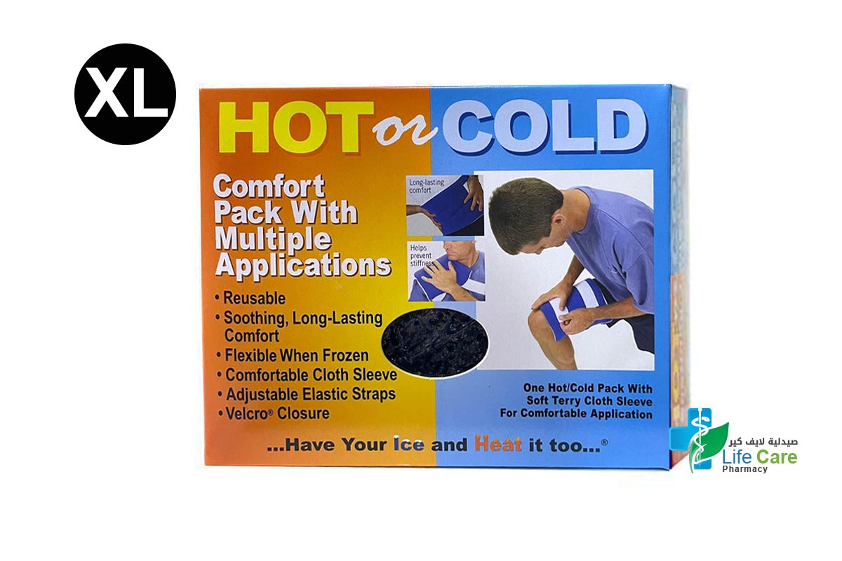HOT COLD COMFORT PACK GEL X LARGE - Life Care Pharmacy
