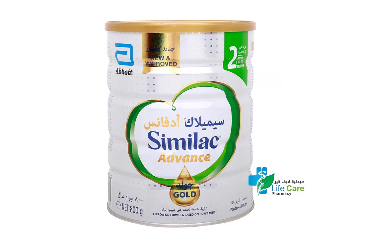 SIMILAC ADVANCE  GOLD NO 2 FROM 6 TO 12 MONTHS 800 GM - Life Care Pharmacy