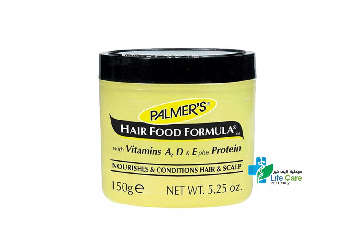 PALMERS HAIR FOOD CREAM 150 GM - Life Care Pharmacy