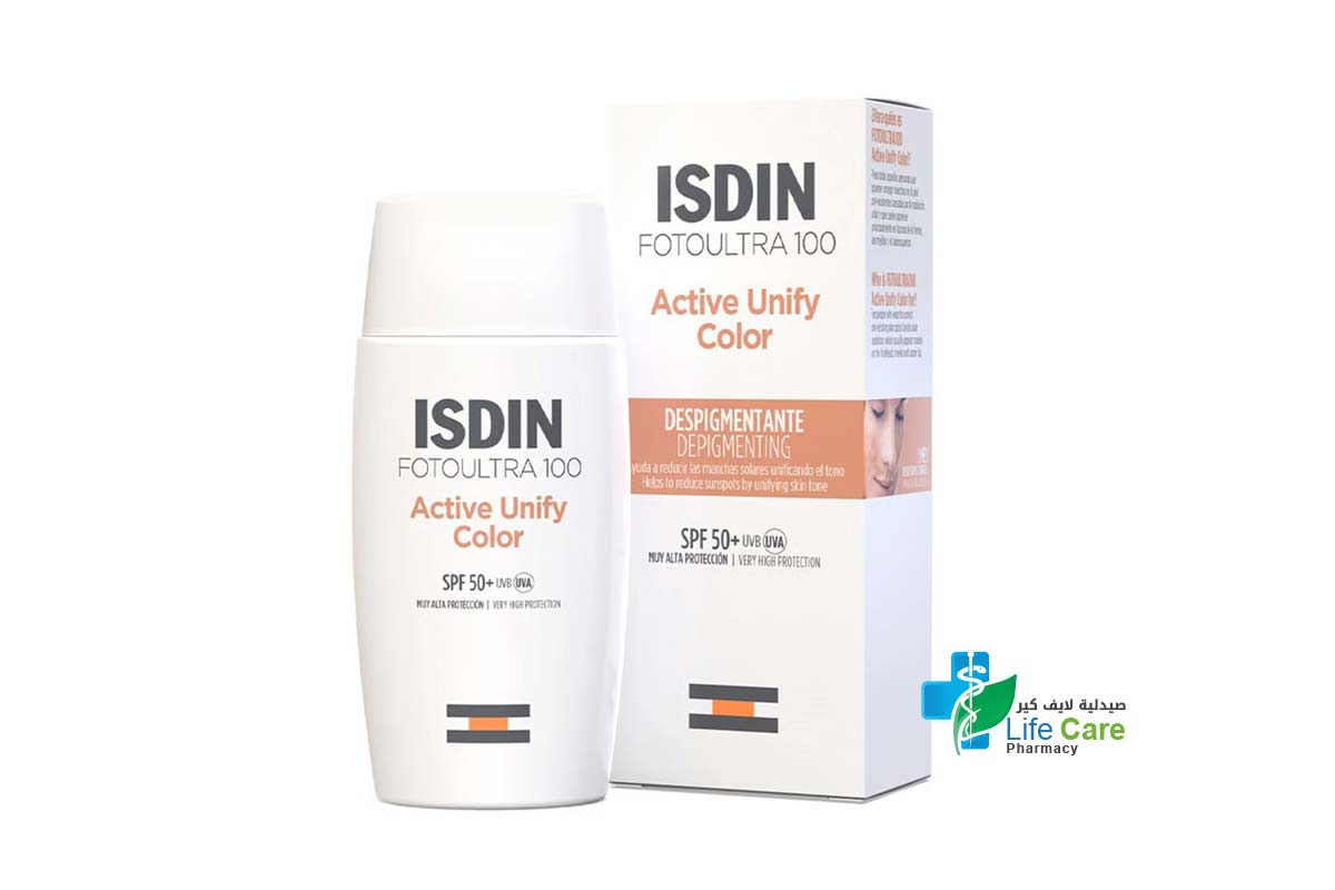ISDIN FOTOULTRA 100 ACTIVE UNIFY COLOR SPF50 PLUS 50 ML - Life Care Pharmacy