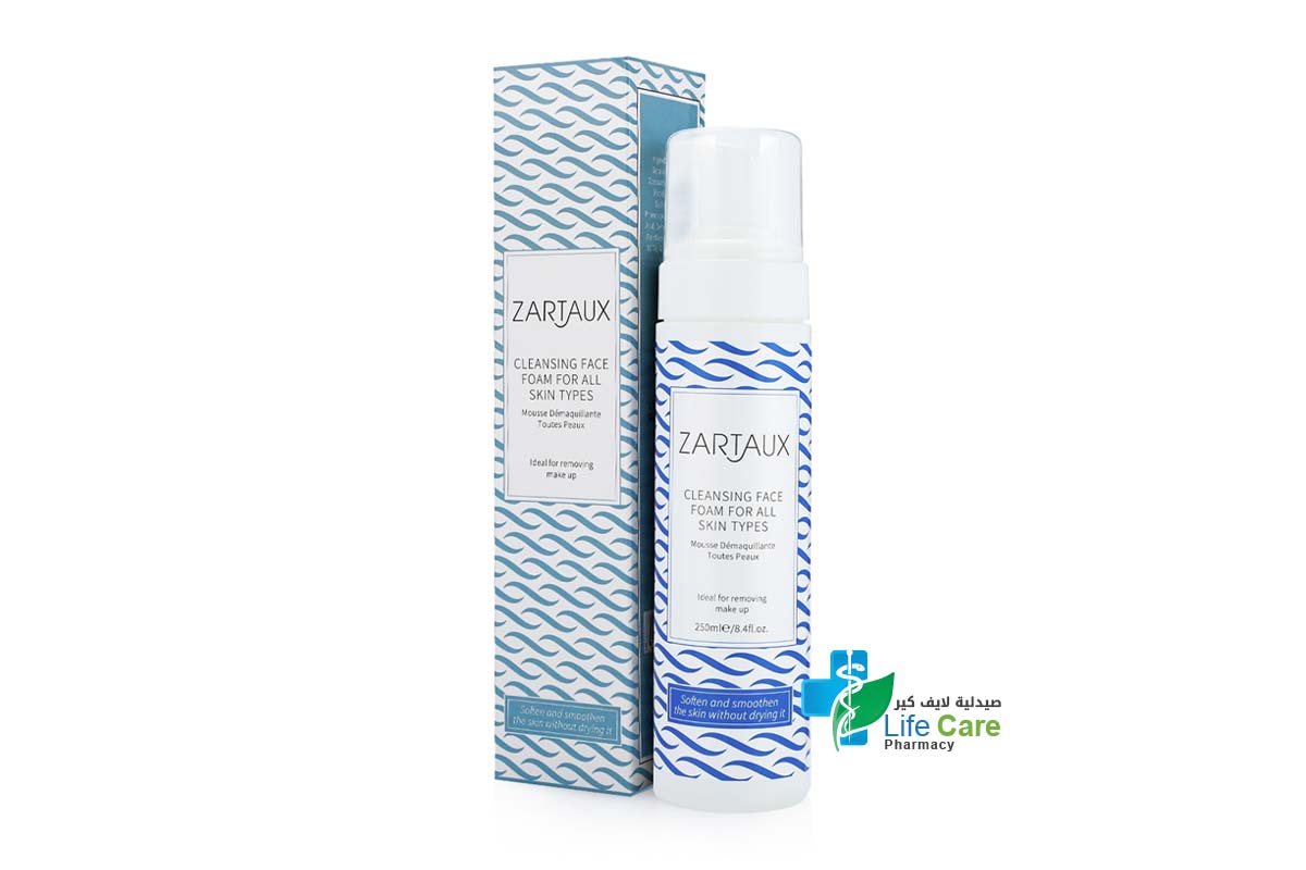 ZARTAUX CLEANSING FACE FOAM FOR ALL SKIN TYPES 250 ML - Life Care Pharmacy