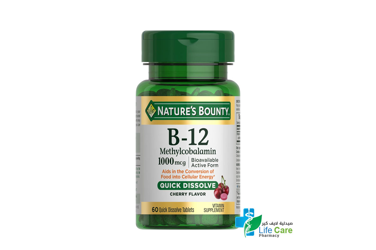 NATURES BOUNTY B 12 1000MG 60 DISSOLVE TABLETS - Life Care Pharmacy