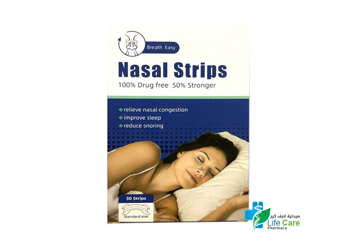 PRIMED NASAL STRIPS BREATH EASY 30 STRIPS - Life Care Pharmacy