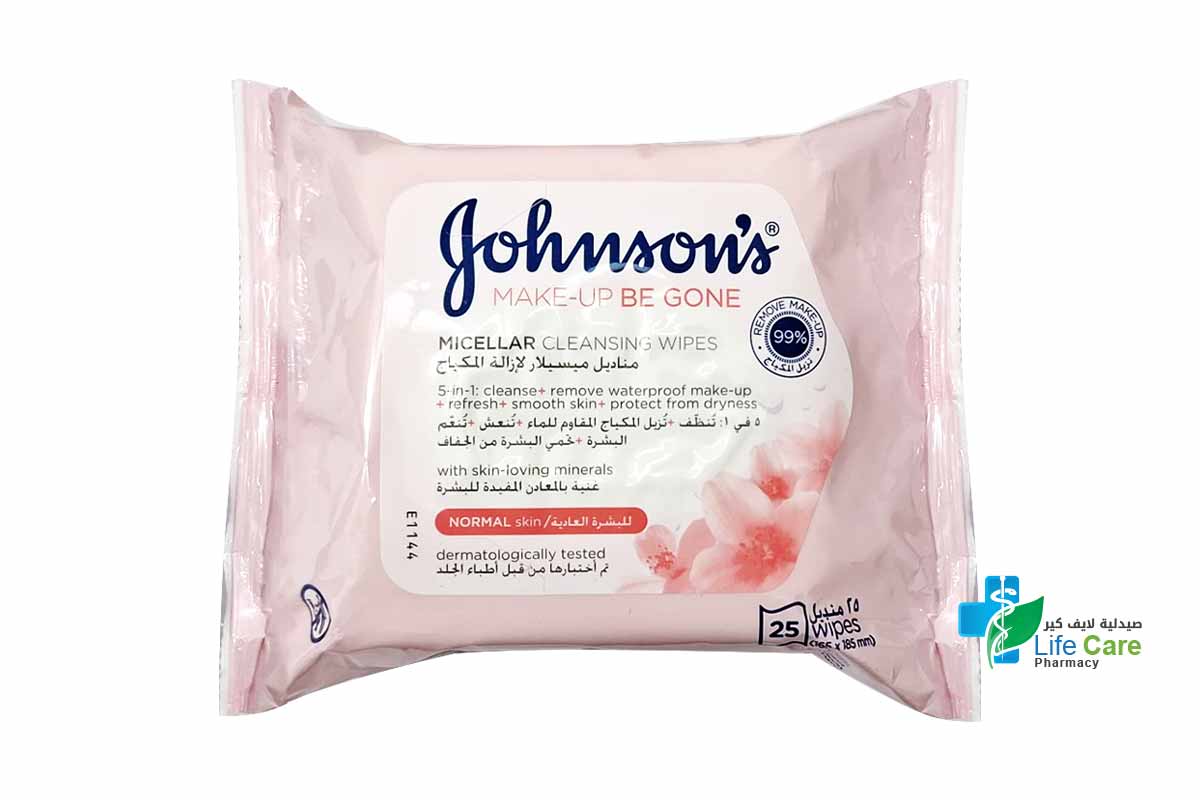 JOHNSONS FACE MICELLAR CLEANSING WIPES 25 PCS - Life Care Pharmacy