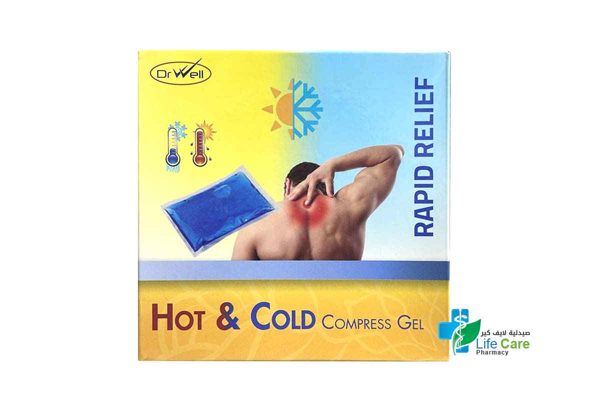 DR WELL HOT AND COLD GEL 26X13 - Life Care Pharmacy