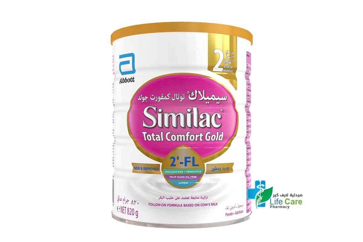 SIMILAC TOTAL COMFORT GOLD NO2 FROM 6 TO 12 MONTHS 820 GM - Life Care Pharmacy