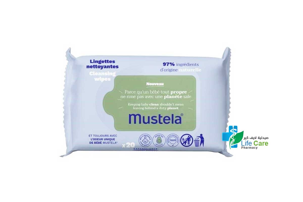 MUSTELA CLEANSING WIPES 20 PIECES - Life Care Pharmacy