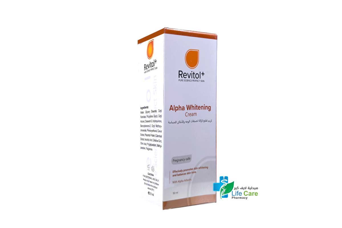 REVITOL ALPHA WHITENING CREAM 50 ML - Life Care Pharmacy