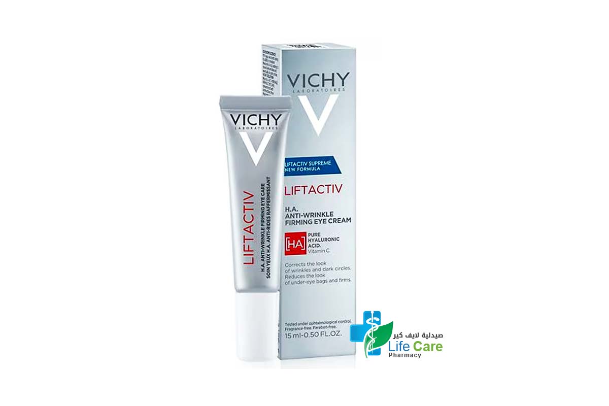 VICHY LIFTACTIV SUPREME EYE CREAM 15 ML - Life Care Pharmacy