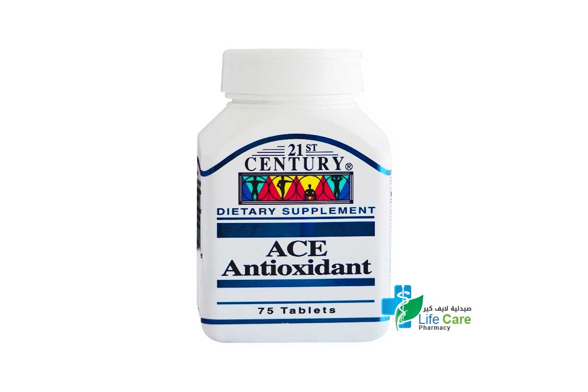 21 CENTURY ACE ANTIOXIDANT 75 TABLETS - Life Care Pharmacy