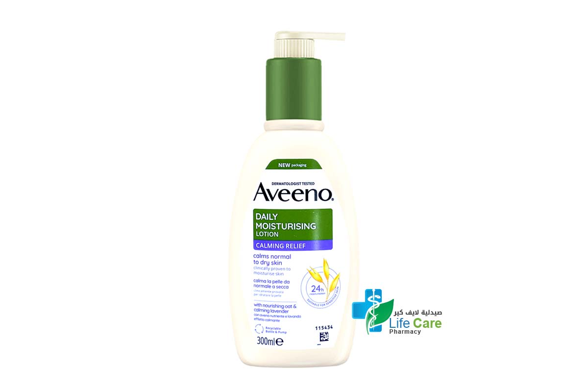 AVEENO DAILY MOISTURISING LOTION CALMING RELIEF 24H  300 ML - Life Care Pharmacy