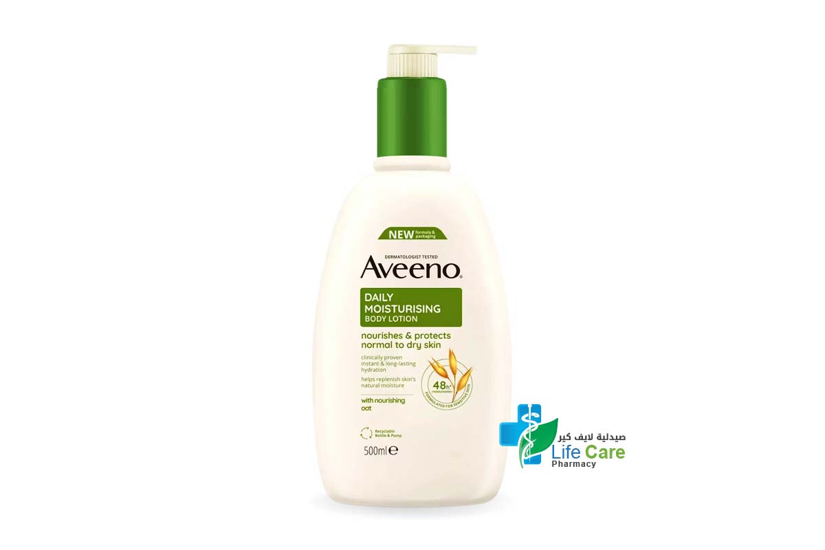 AVEENO DAILY MOISTURISING BODY LOTION NORMAL TO DRY SKIN 48H 500 ML - Life Care Pharmacy