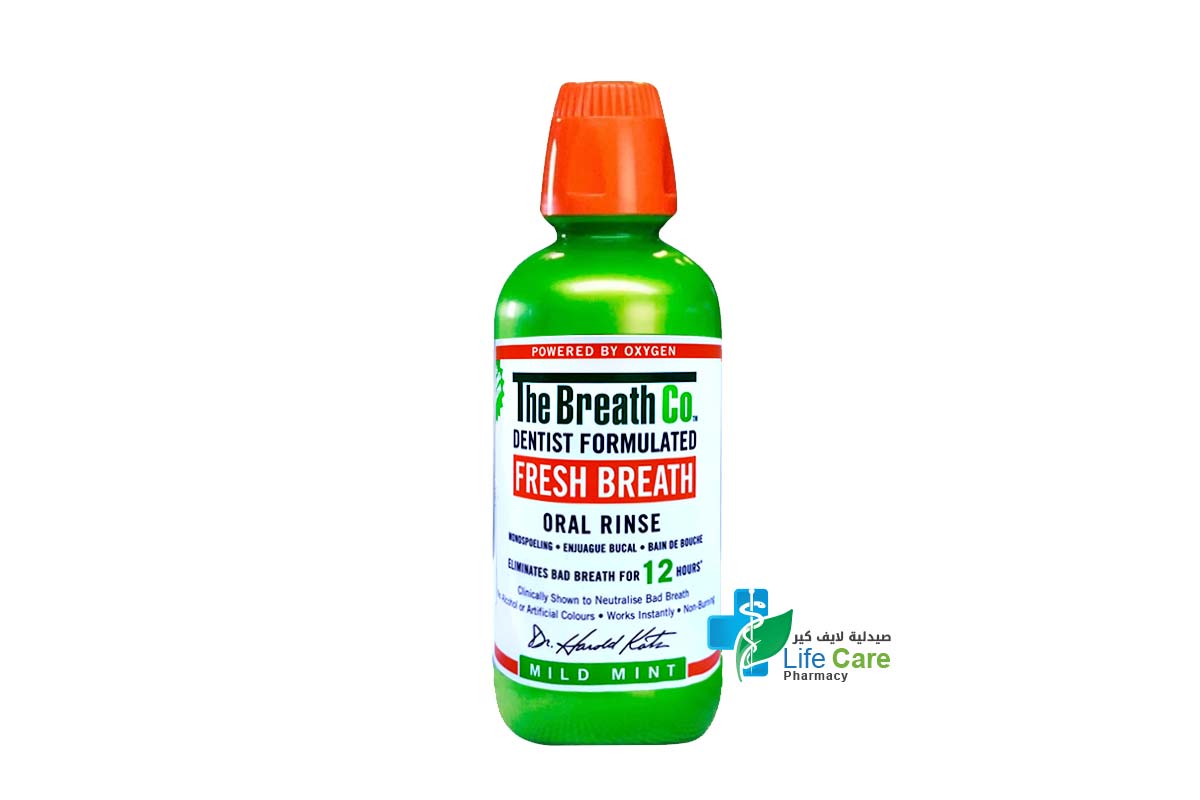 THE BREATH CO MILD MINT FRESH BREATH MOUTHWASH 12H 500 ML - Life Care Pharmacy