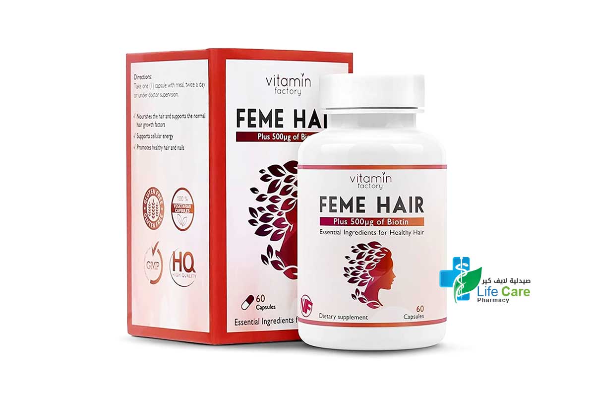 VITAMIN FACTORY FEME HAIR 60 CAPSULES - Life Care Pharmacy