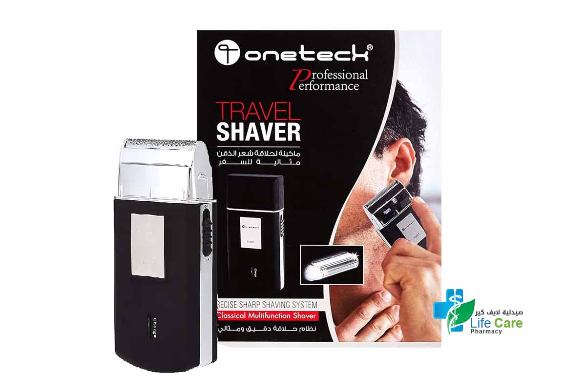 ONETECH PROFESSIONAL TRAVEL SHAVER - Life Care Pharmacy