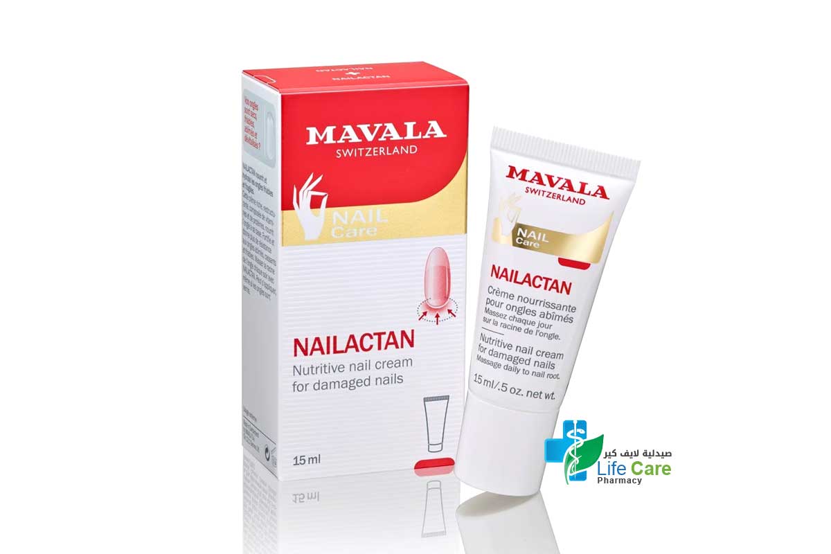 MAVALA NAILACTAN NUTRITIVE NAIL CREAM 15 ML - Life Care Pharmacy