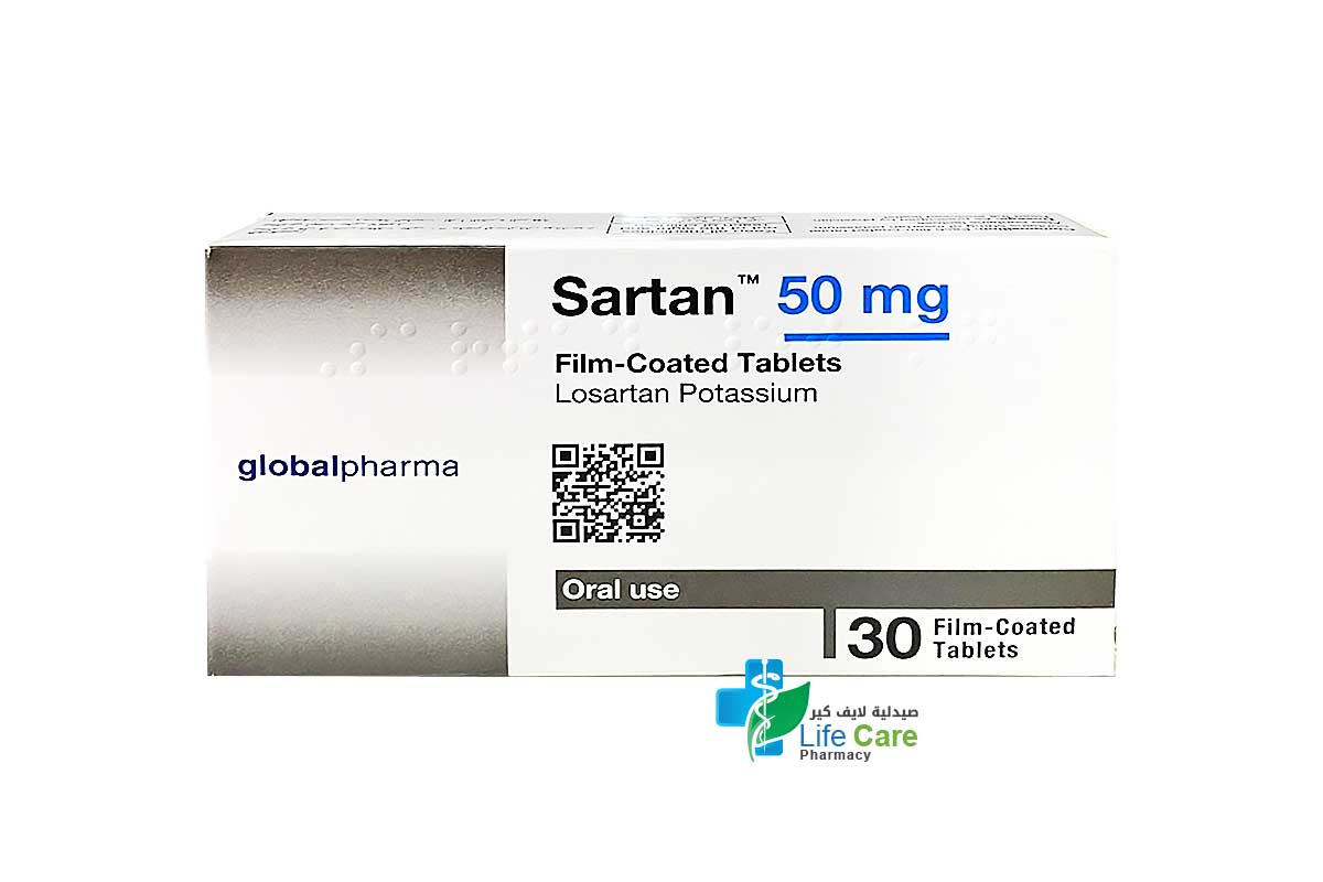 SARTAN 50 MG 30 TABLETS - Life Care Pharmacy