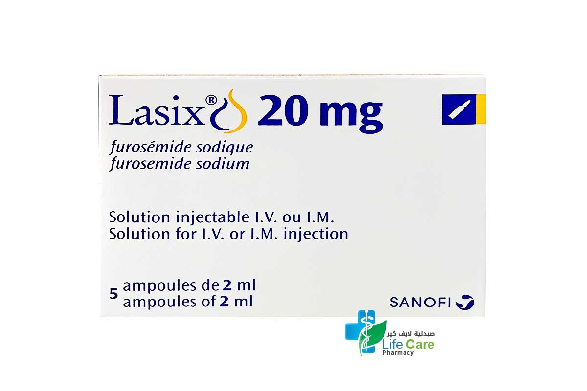 LASIX 20 MG SOLUTION FOR INJECTION 2ML 5 AMPOULES - Life Care Pharmacy