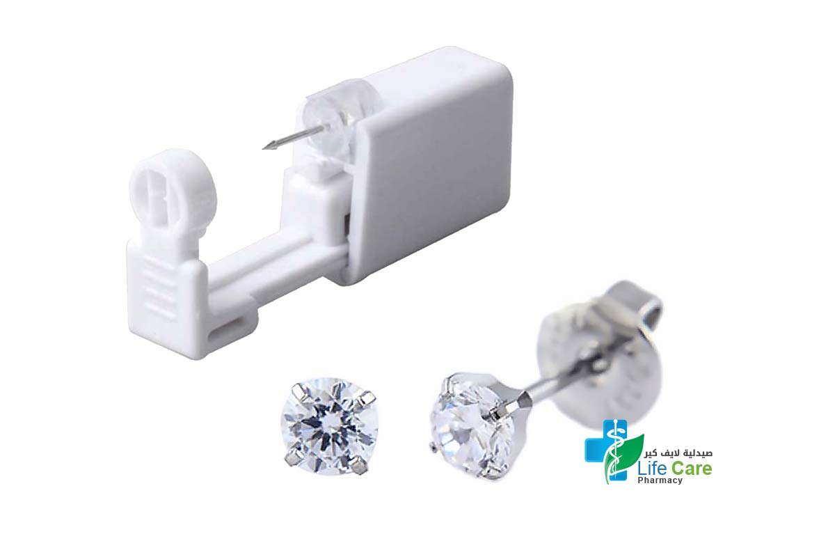 PRIMED EAR PIERCING 33-404 S/S 4MM CZ CLEAR WITH GUN - Life Care Pharmacy