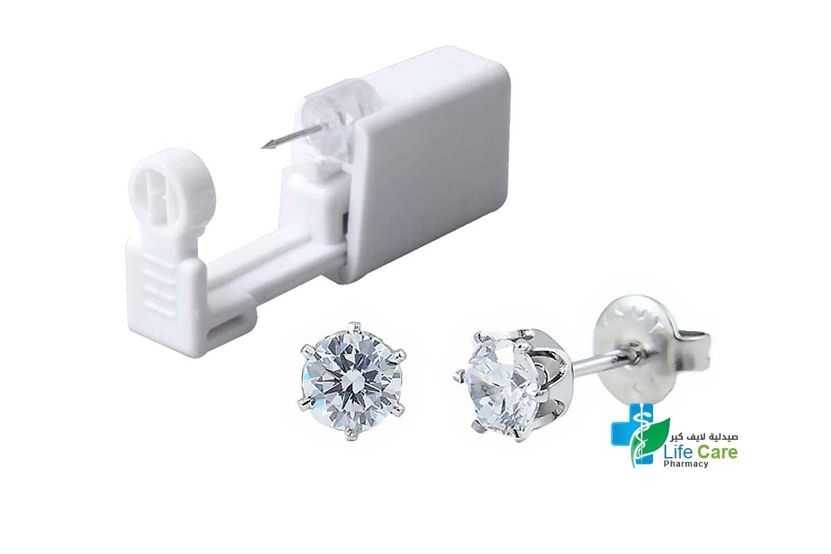 PRIMED EAR PIERCING 61-504 S/S 5MM CZ CLEAR WITH GUN - Life Care Pharmacy