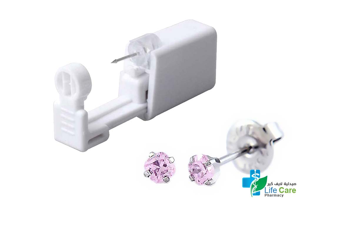 PRIMED EAR PIERCING 35-315 S/S 3X3MM CZ PRINCESS CUT PINK WITH GUN - Life Care Pharmacy