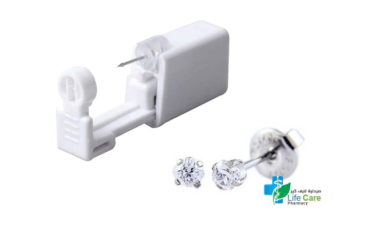 PRIMED EAR PIERCING 35-304 S/S 3X3MM CZ PRINCESS CUT CLEAR WITH GUN - Life Care Pharmacy