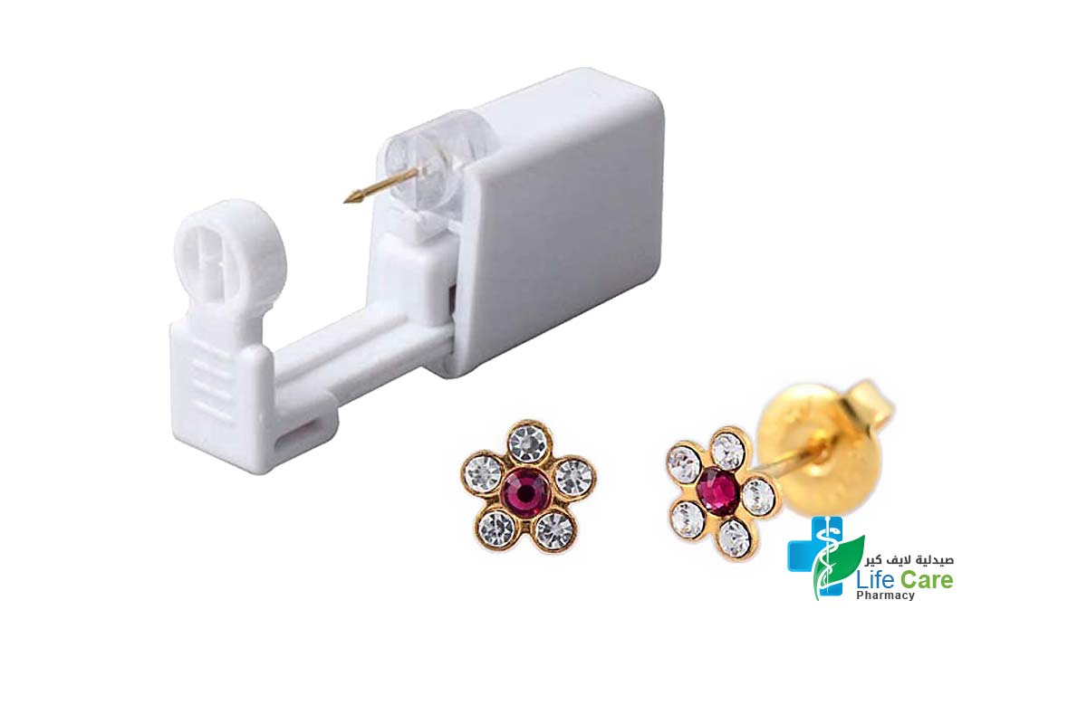 PRIMED EAR PIERCING 52-666 G/P 6 MM DAISY RUBY+CRYSTAL CLEAR WITH GUN - Life Care Pharmacy