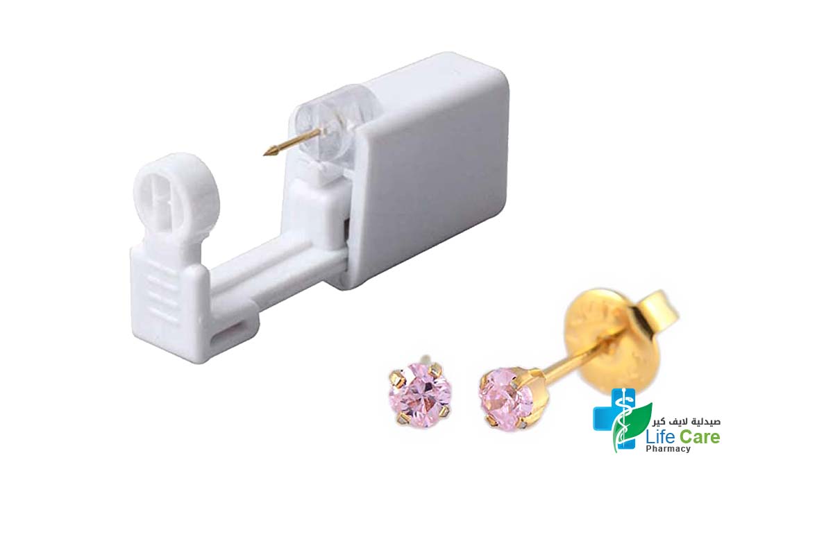 PRIMED EAR PIERCING 36-315 G/P 3X3MM CZ PRINCESS CUT PINK WITH GUN - Life Care Pharmacy