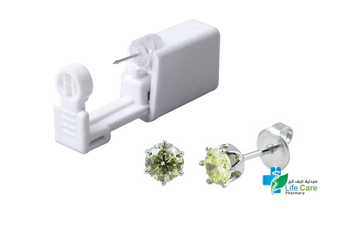 PRIMED EAR PIERCING 61-520 S/S 5MM CZ APPLE GREEN WITH GUN - Life Care Pharmacy