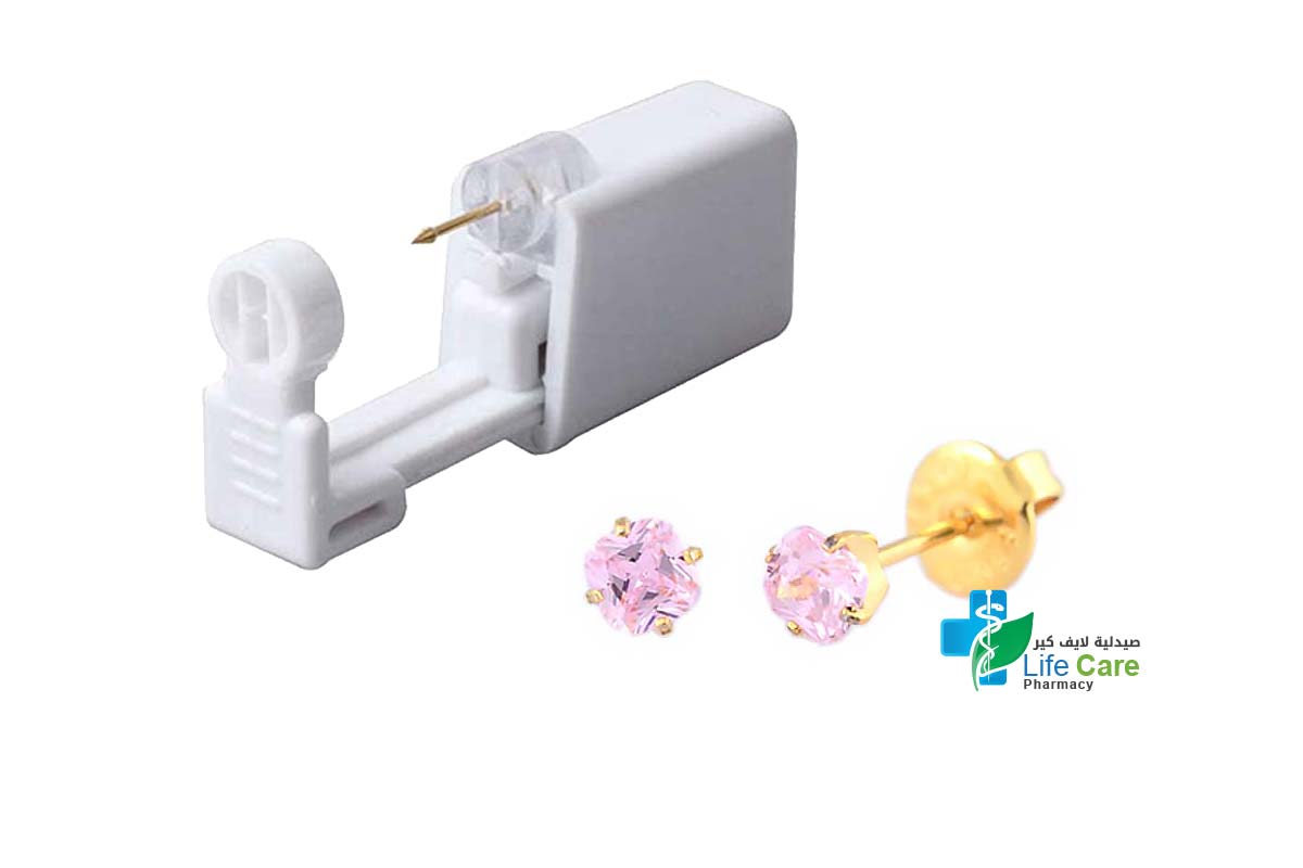 PRIMED EAR PIERCING 36-415 G/P 4×4 MM CZ PRINCESS CUT PINK WITH GUN - Life Care Pharmacy